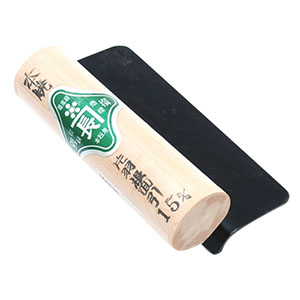 緑長 緑長 片羽面引鏝