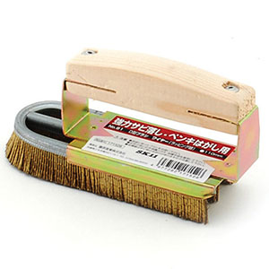 SK11 SK11 NO.61 D型ブラシ ピアノ線材