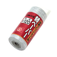 SK11 研磨ブロック替ペーパー 64MMヨウ120