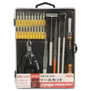 E-Value E-Value EPS-660 精密ツールセット