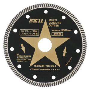 SK11 SK11 SmD-155 マルチダイヤモンドカッター