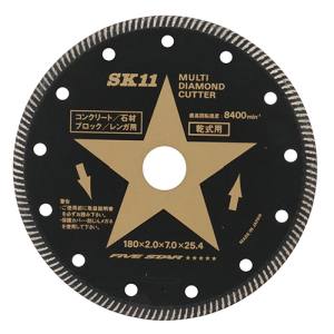 SK11 SK11 SMD-180 マルチダイヤモンドカッター