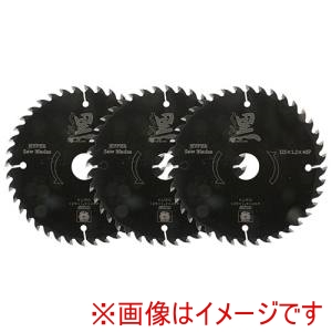 SK11 SK11 くろ木工チップソー 125X40P