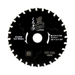 SK11 SK11 黒タフ 鉄ステンレス用 125x1.5x28P