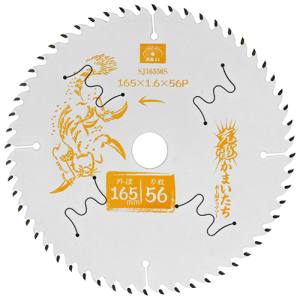 SK11 SK11 SJ16556S 充電かまいたちフッ素スリット