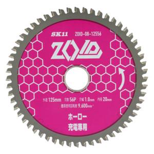 SK11 SK11 ZOID-08-12556 ZOIDチップソー ホーロー
