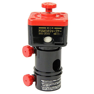 SK11 SK11 BS-300 鉄工ドリルビットシャープナー