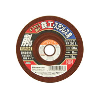 SK11 SK11 100X6X15mm オフセット砥石 鉄工 ステン