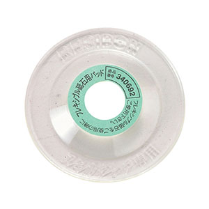 SK11 SK11 100MM用 フレキシブル砥石用パッド