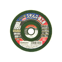 SK11 SK11 100X6X15mm オフセットPROステン 鉄工