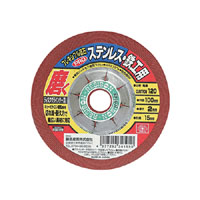 SK11 SK11 100X2X15mm フレキシブル砥石PRO120