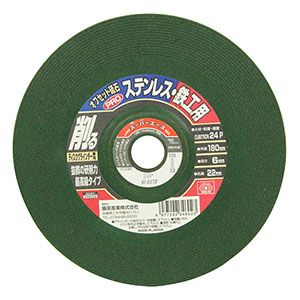 SK11 SK11 180X6X22MM オフセットPROステン・鉄工