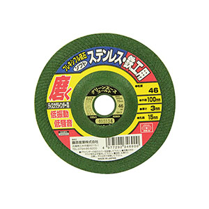 SK11 SK11 100X3X15mm フレキシブル砥石ソフト46