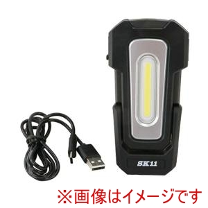 藤原産業 藤原産業 SLW-300DMS 充電式LEDスイベルライト