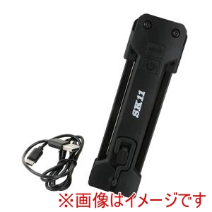 藤原産業 藤原産業 SLW-1000DMFD 充電式LEDワークライト