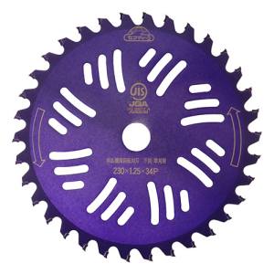 セフティー3 セフティー3 名刀チップソー 紫電･一閃 230X34P