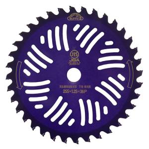 セフティー3 セフティー3 名刀チップソー 紫電･一閃 255X36P