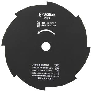 E-Value E-Value 刈払機用刈刃 255X8P