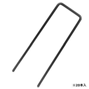 セフティー3 セフティー3 幅広シートピン15cm 20本入り