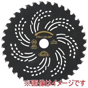 藤原産業 藤原産業 プログレードチップソー 230mm x 36PJIS