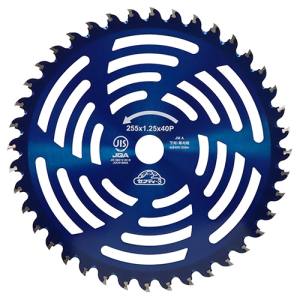 セフティー3 セフティー3 草刈チップソー蒼虎･斬 255x40P JIS