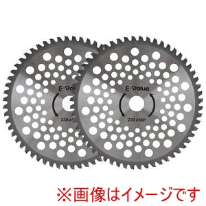 藤原産業 藤原産業 山林用チップソー2枚組 230mm x 56P