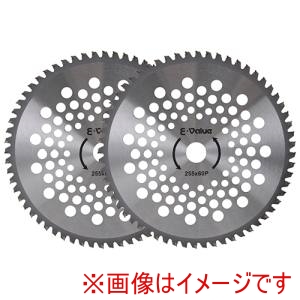 藤原産業 藤原産業 山林用チップソー2枚組 255mm x 60P