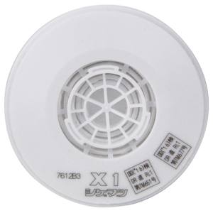 セフティー3 SNSm-1KN 農薬散布マスク替フィルター