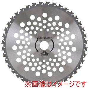 藤原産業 藤原産業 石に強いチップソー 255mm x 40P