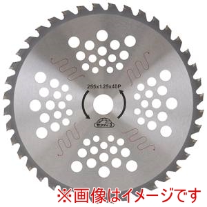 藤原産業 藤原産業 衝撃音の少ないチップソー 255mm x 40P