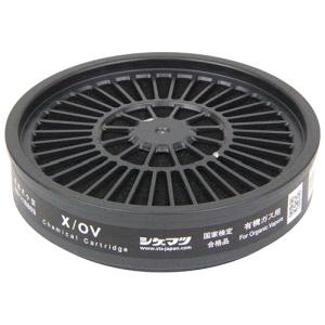 SK11 SK11 m-102-X/OV 吸収缶 有機ガス用