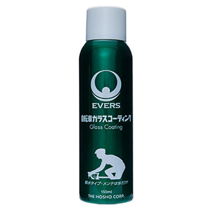 宝商 エバーズ EVERS 宝商 エバーズ GA-150 ガラスコーティング 150ml EVERS