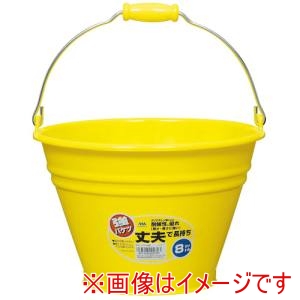 ヒマラヤ化学工業所 ヒマラヤ化学 カラーバケツ 8型 イエロー