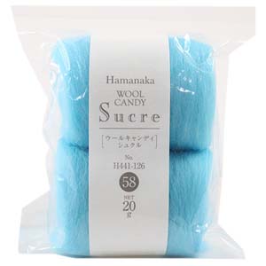 ハマナカ Hamanaka ハマナカ フェルト羊毛 ウールキャンディ シュクル ソリッド col.58 H441-126-58