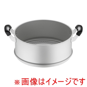 北陸アルミニウム ホクア アルマイト ゆうげ紀行 セイロのみ 30cm