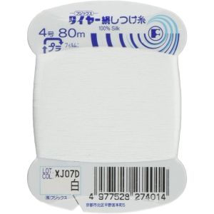 フジックス FUJIX フジックス タイヤー 絹 しつけ糸 カード巻 4号 80m カラー 401 白 FK27-401