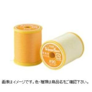 フジックス FUJIX フジックス シャッペスパン 90番 300m 色番号 402 黒 薄地用 ミシン糸 FK66-402