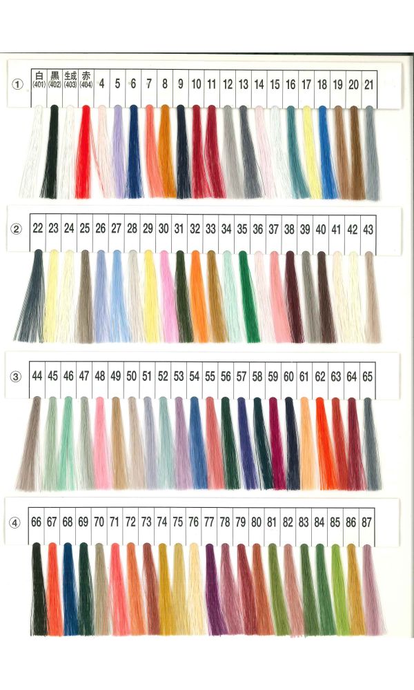  フジックス FUJIX フジックス ニット用 レジロンミシン糸 Col.67 50番 300m FK80-67