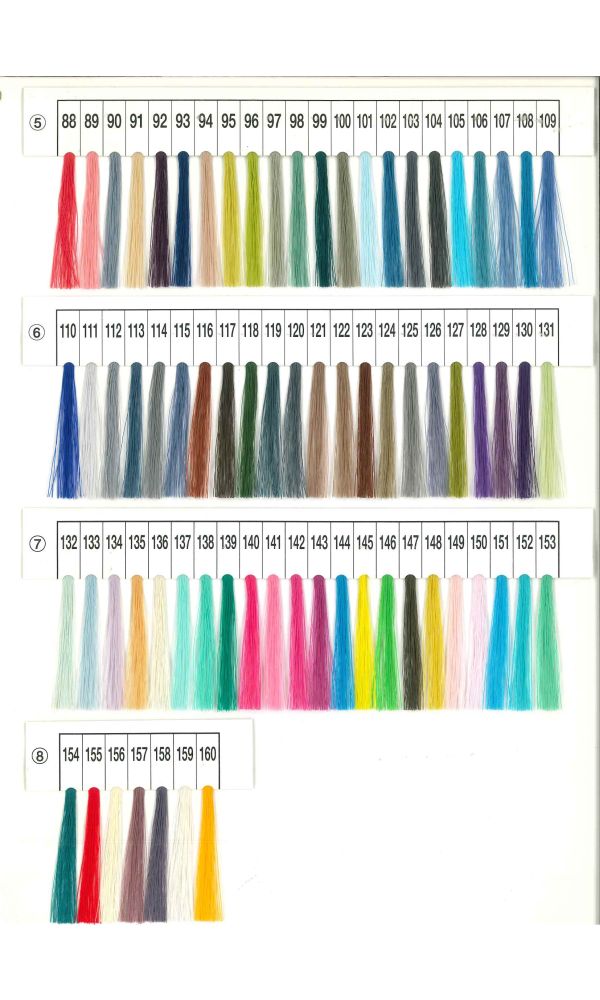  フジックス FUJIX フジックス ニット用 レジロンミシン糸 Col.100 50番 300m FK80-100