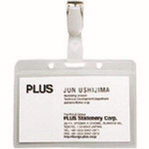 プラス PLUS プラス CT-605Y 84791 ネームタッグ 横型 CT-605Y