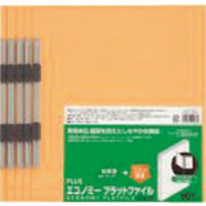 プラス PLUS プラス NO.021E YL 79357 エコノミーフラットファイルA4S No.021E YL