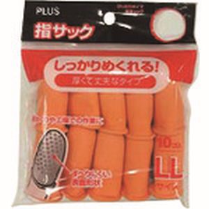プラス プラス KM-304K 35936 指サックLL オレンジ 10個入