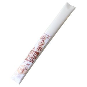 パイオニア パイオニア ジャンボアイロンゼッケン 1枚 50cm×45cm お徳用 白 G201-00012