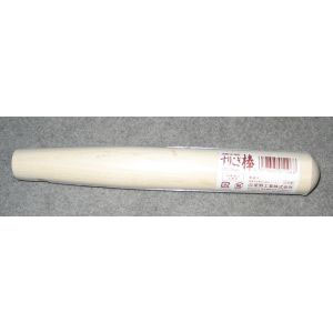 星野工業 星野工業 すりこぎ棒 24cm