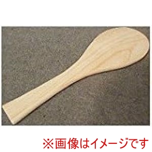 星野工業 星野工業 F 飯杓子大