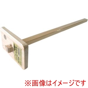 星野工業 星野工業 湯かき棒