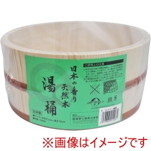星野工業 星野工業 湯桶 モミ 