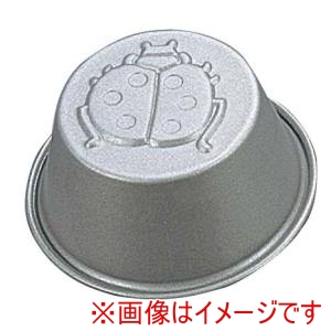 富士ホーロー 富士ホーロー テフロンセレクト ゼリーカップケーキ型 テントウムシ