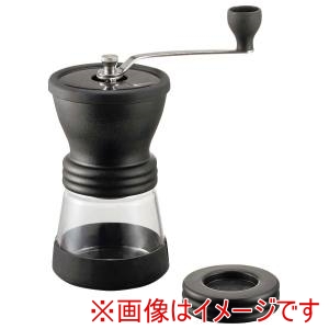 ハリオ HARIO ハリオ セラミック コーヒーミル スケルトン MSCSN-2-B