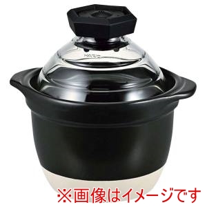 ハリオ HARIO ハリオ フタがガラスのご飯釜 1～2合用 GNR-150-B-W